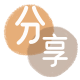 十堰信用卡商家平台☀️诚信信用卡24小时在线接单 - 金华信用卡